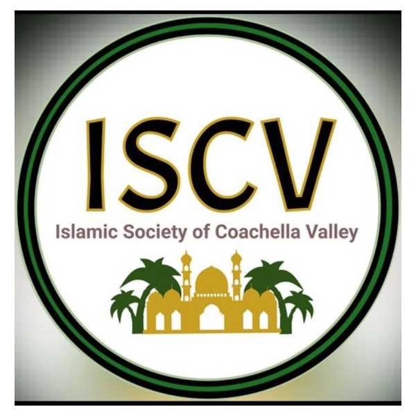 Islamic Society of Coachella Valley Logo